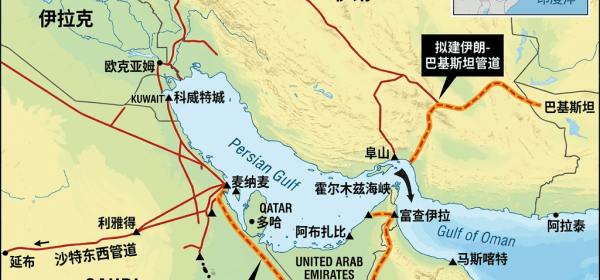 Map of Strait of Hormuz region with existing and proposed energy pipelines, oil terminals, and strategic chokepoint locations.